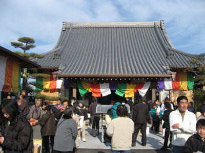 宝性寺厄除大祭