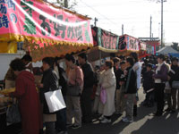 宝性寺厄除大祭