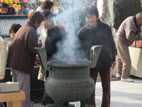 宝性寺厄除大祭