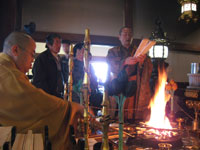 宝性寺厄除大祭