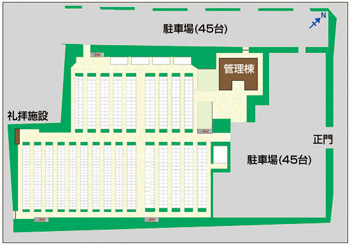 寺院による直接運営の上質霊園　聖苑花みずき「東霊苑」平面図