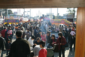 厄除大祭2005年