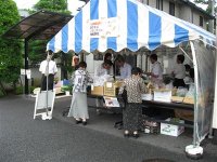 20060708segakihoyo11.jpg