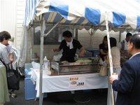 20060708segakihoyo18.jpg