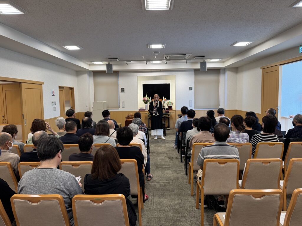 秋彼岸会