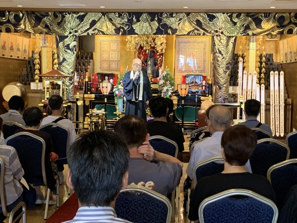 秋彼岸会