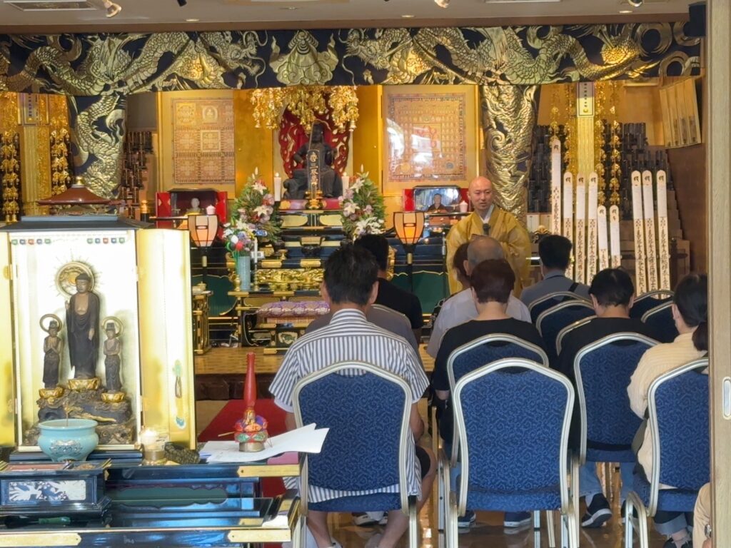 秋彼岸会