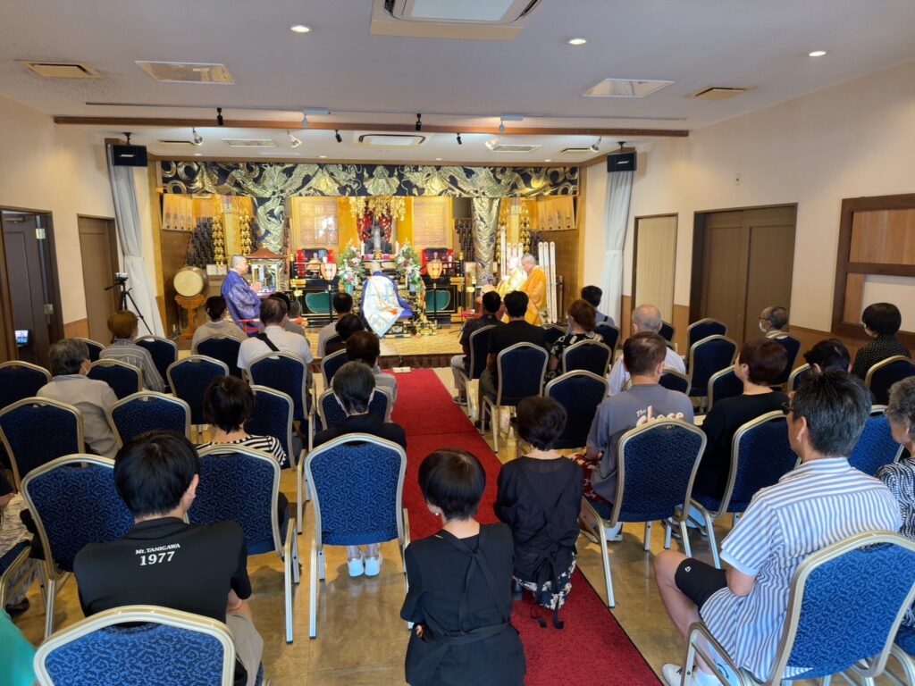 秋彼岸会