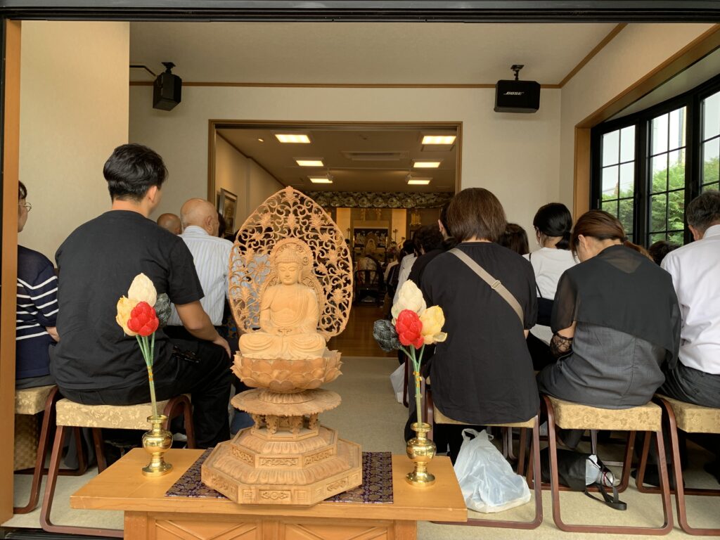 秋彼岸会
