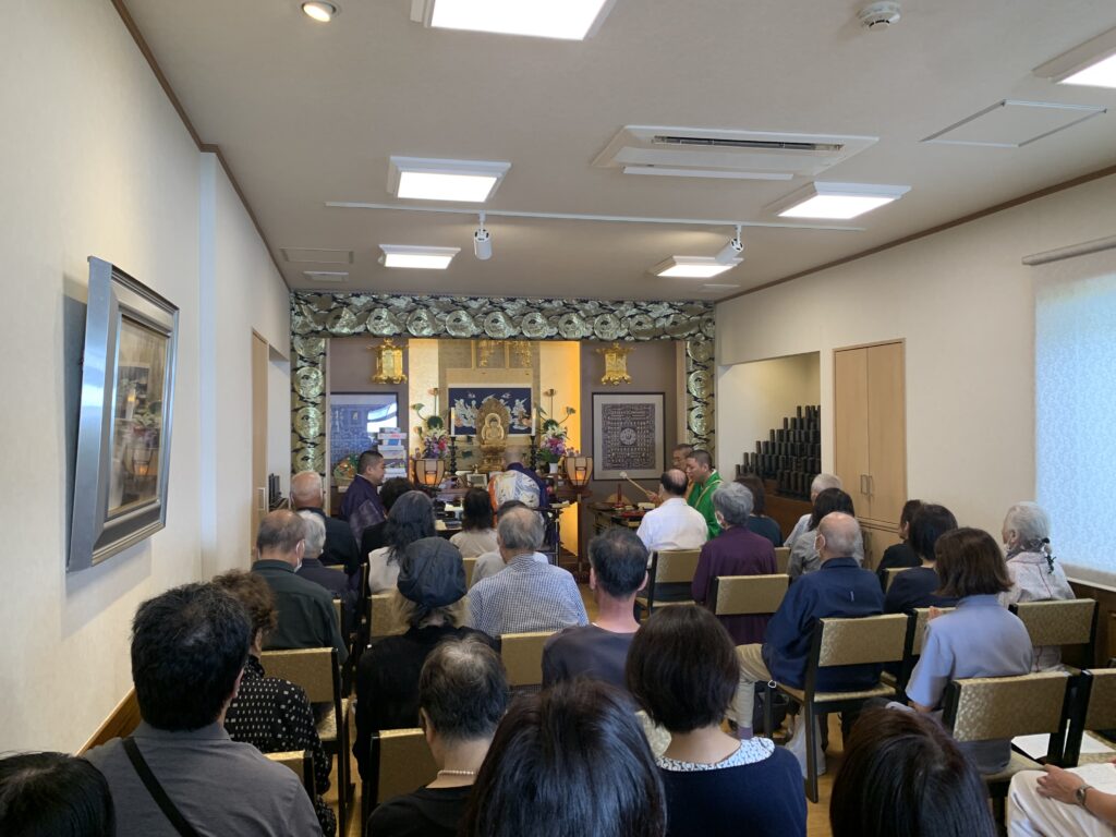 秋彼岸会