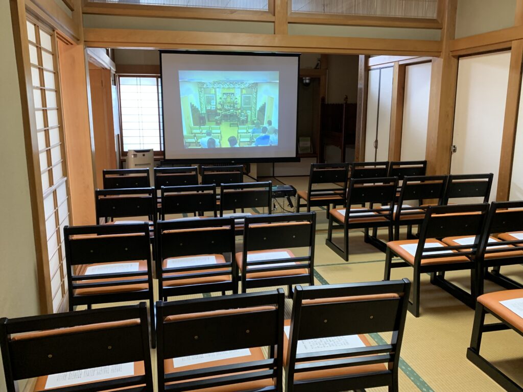 秋彼岸会