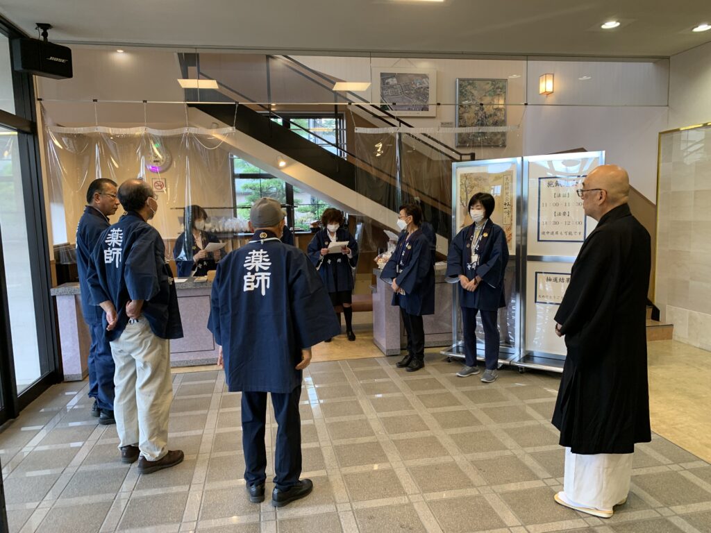 真言宗豊山派 施餓鬼会 宝性寺越谷別院 令和5年15