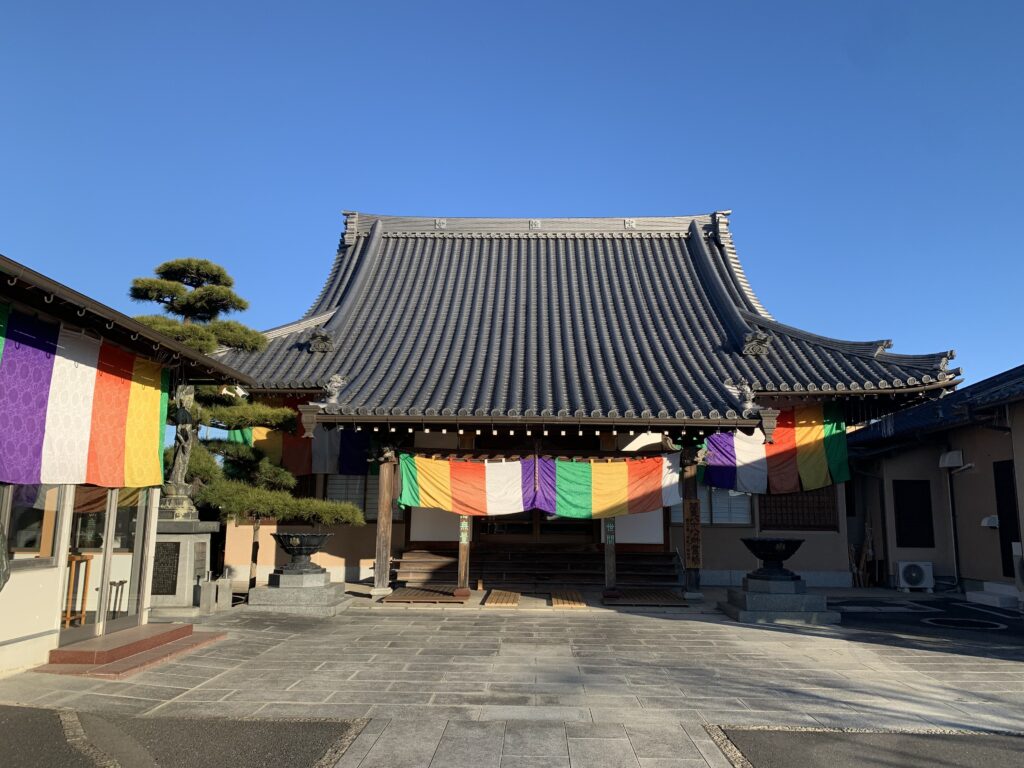 厄除祈願 堀込薬師 栃木県足利市