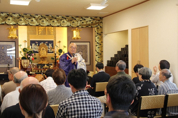 真言宗豊山派 宝性寺 秋彼岸会 令和元年1