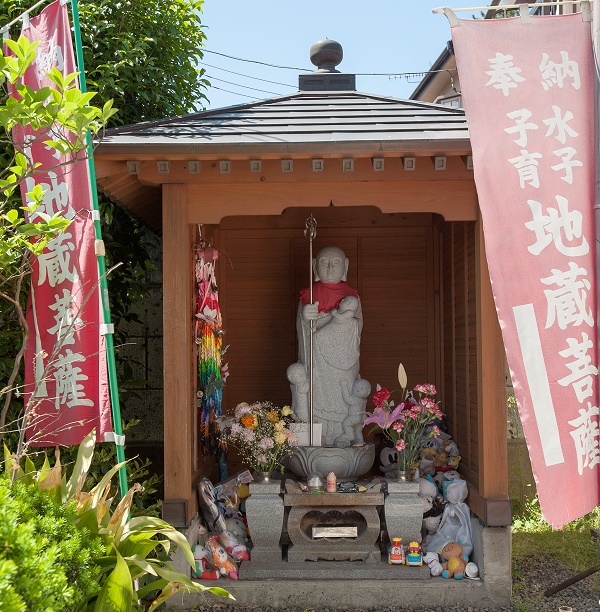 水子供養 埼玉